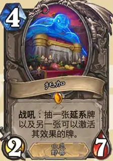 沧海攻略网11