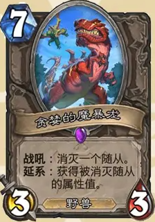 沧海攻略网9