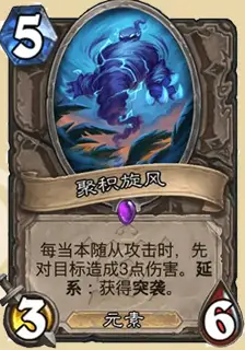 沧海攻略网13