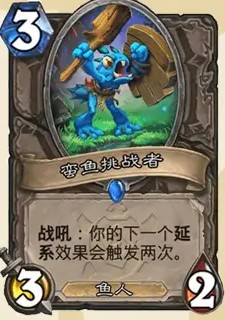 沧海攻略网15