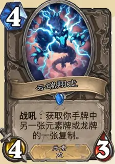 沧海攻略网14