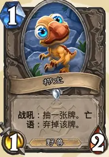沧海攻略网16