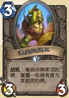 沧海攻略网21