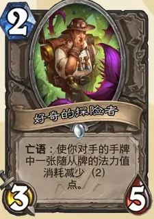 沧海攻略网19