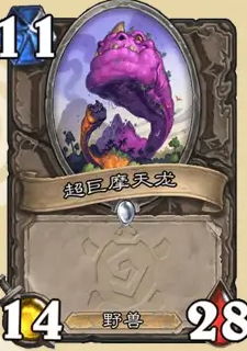 沧海攻略网25