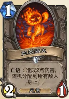 沧海攻略网26