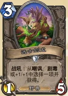 沧海攻略网22