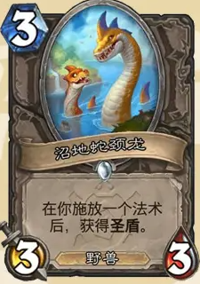 沧海攻略网23