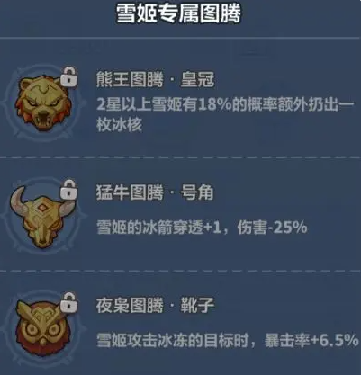 沧海攻略网2