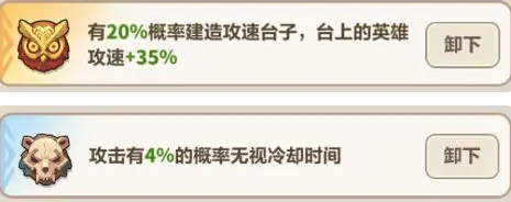 沧海攻略网3