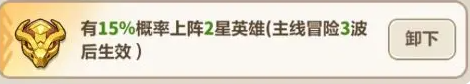 沧海攻略网4