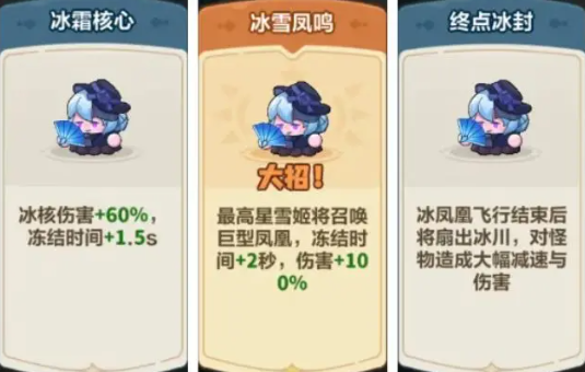 沧海攻略网5