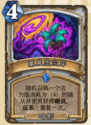 沧海攻略网2