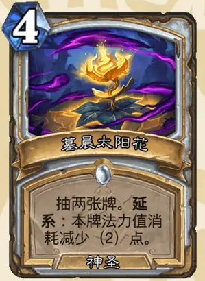 沧海攻略网3
