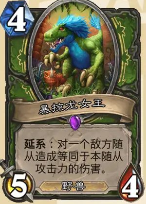 沧海攻略网2