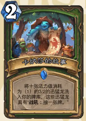 沧海攻略网3