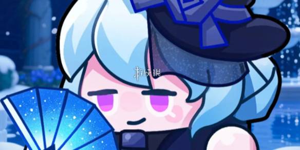 沧海攻略网1
