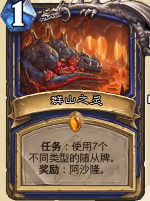 沧海攻略网2