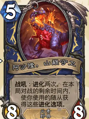 沧海攻略网3