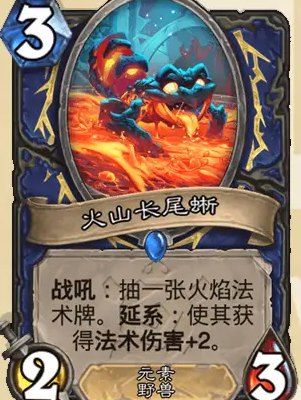 沧海攻略网5