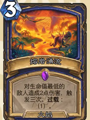 沧海攻略网4