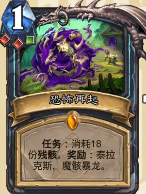 沧海攻略网2