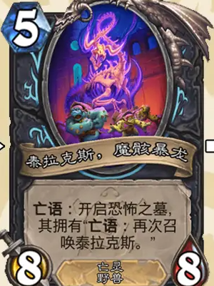 沧海攻略网3