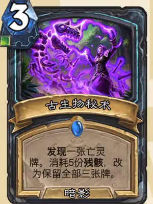 沧海攻略网5