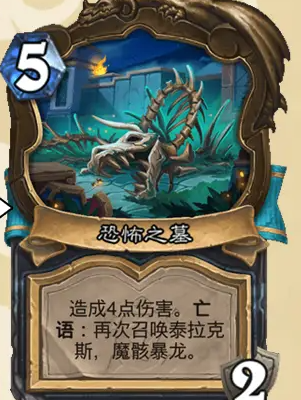 沧海攻略网4