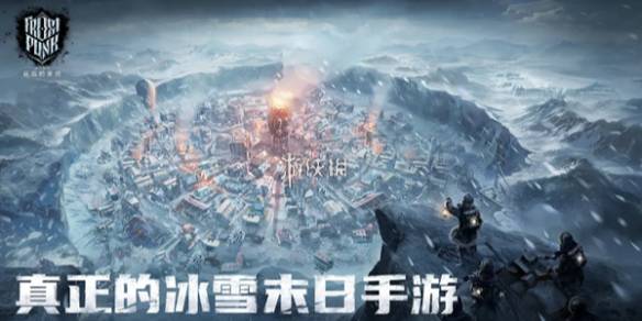 沧海攻略网1