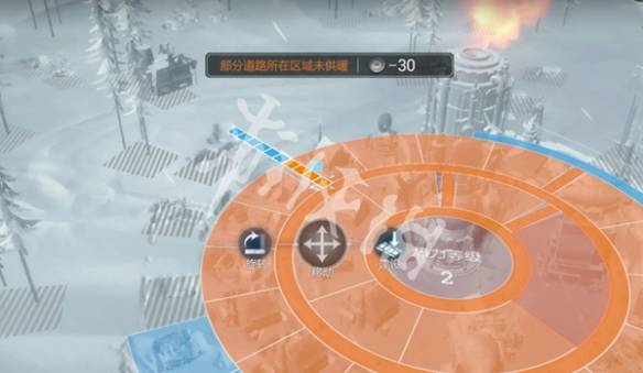 沧海攻略网4