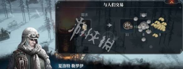 沧海攻略网5