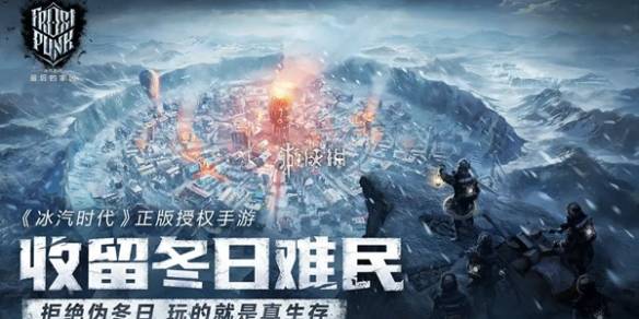沧海攻略网1