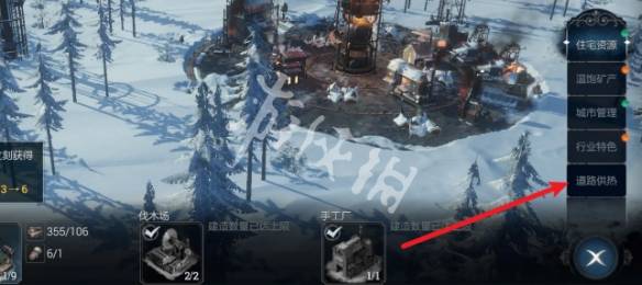 沧海攻略网3
