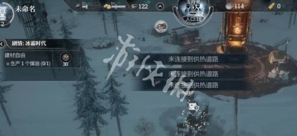 沧海攻略网2