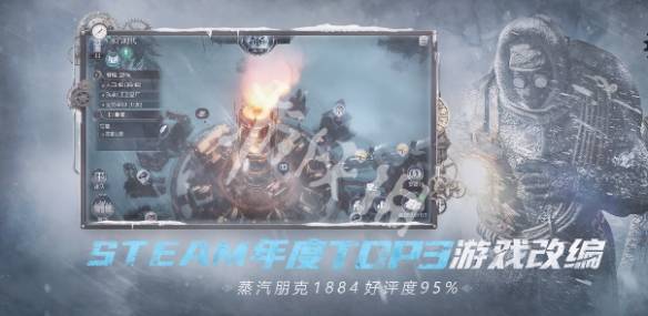 沧海攻略网4