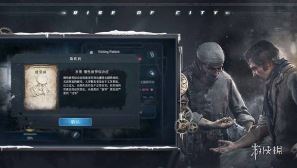 沧海攻略网2