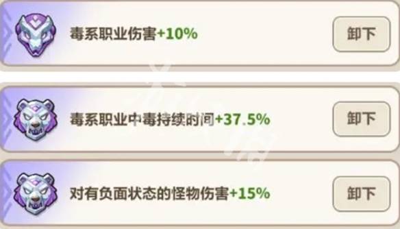 沧海攻略网3