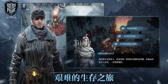 沧海攻略网1