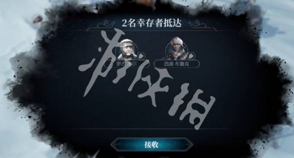 沧海攻略网3