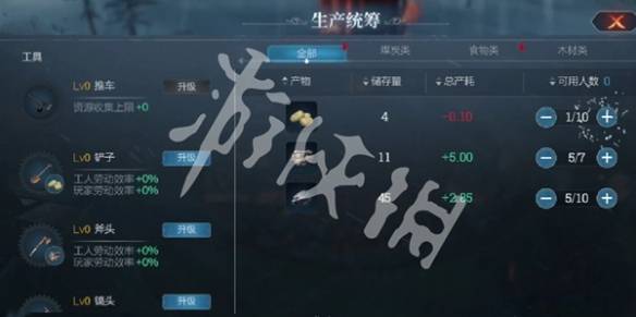 沧海攻略网2