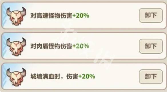 沧海攻略网6