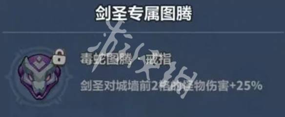 沧海攻略网8