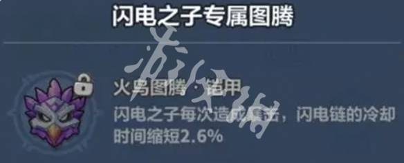 沧海攻略网9