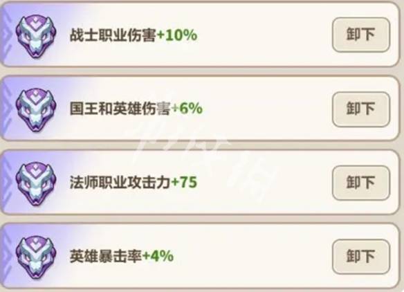 沧海攻略网7