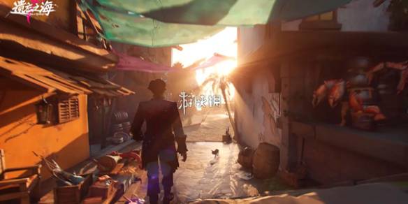 沧海攻略网1