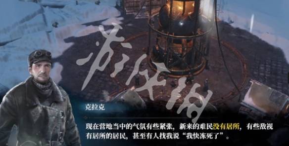 沧海攻略网2