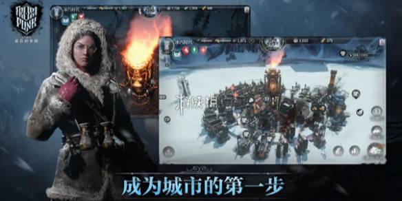 沧海攻略网1