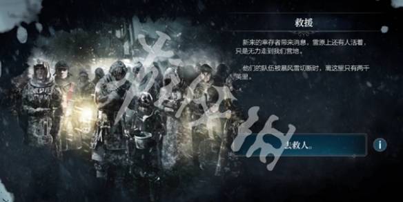 沧海攻略网4
