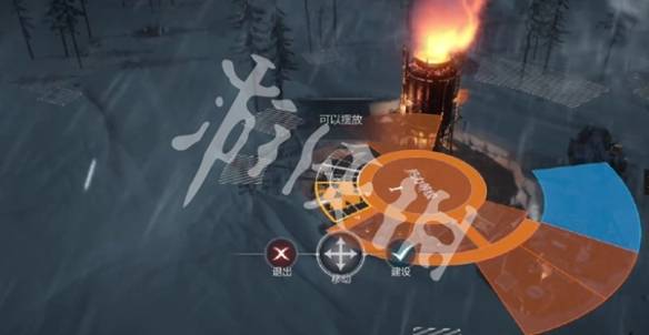 沧海攻略网3